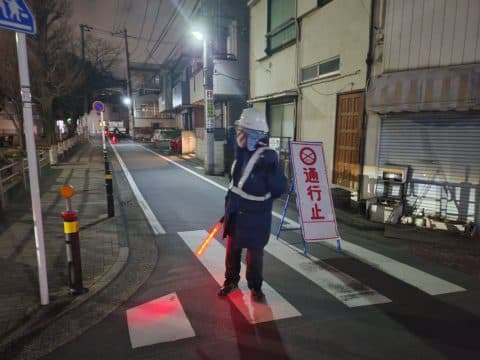 株式会社TSS タイトウセキュリティーサービス 警備スタッフ 3