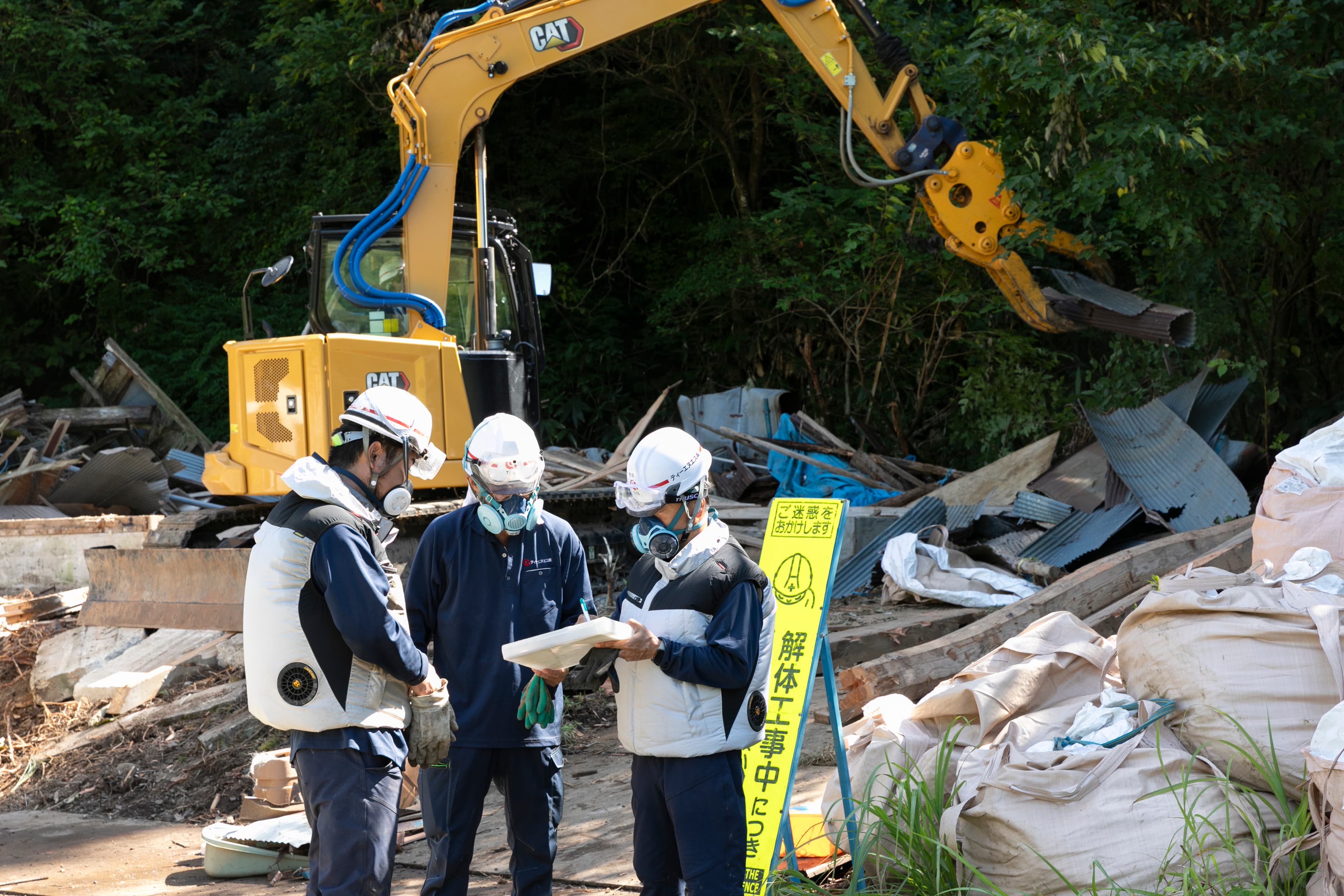 ティーエヌエス株式会社 工程管理 施工管理業務全般 2